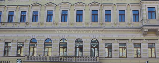 office rent nevskiy 55-1
