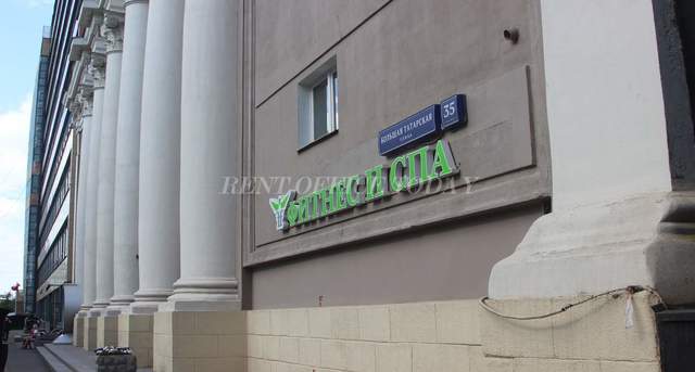 Kiadó irodák Bolshaya Tatarskaya 35 s7,9_2-2