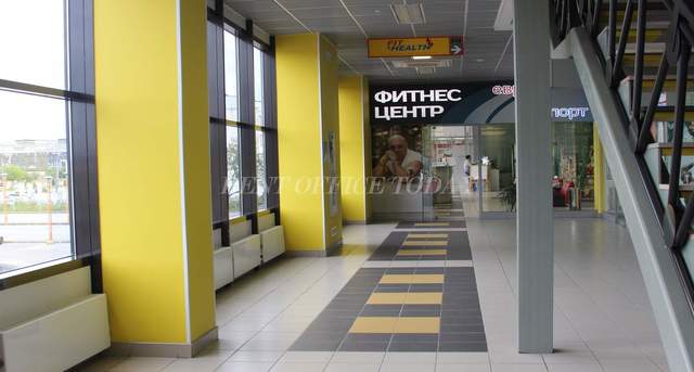 office rent эврика-11
