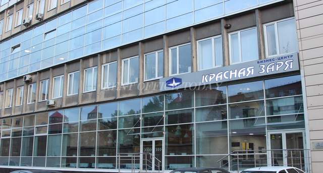 бизнес центр красная заря-6