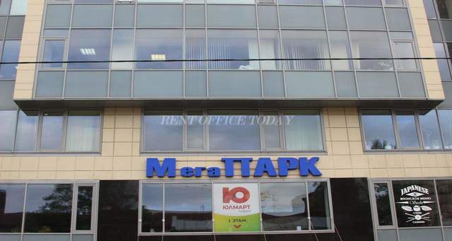 مكتب للايجار megapark-4