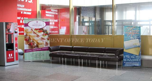 مكتب للايجار moscow-11