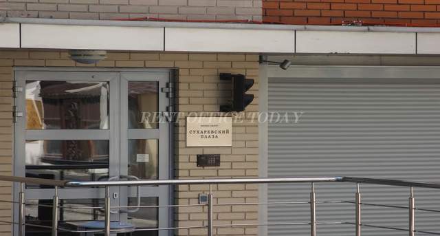 office rent suharevskiy  plaza-1