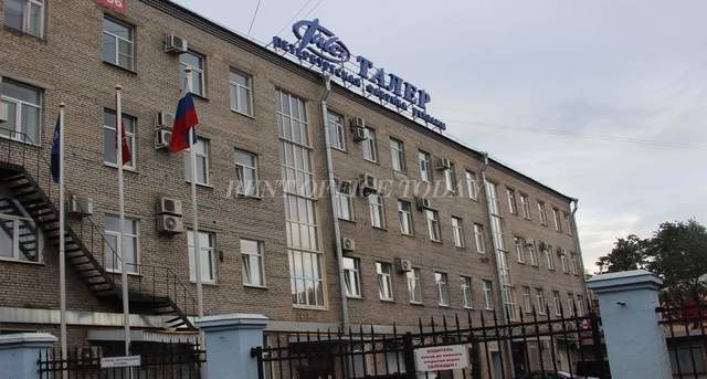 бизнес центр талер-1
