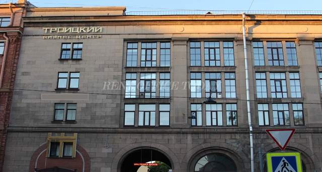 бизнес центр троицкий-16