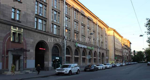 бизнес центр троицкий-18