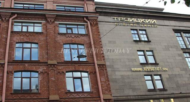 бизнес центр троицкий-23