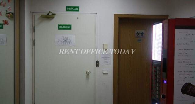 location de bureau business centre tverskoy-1