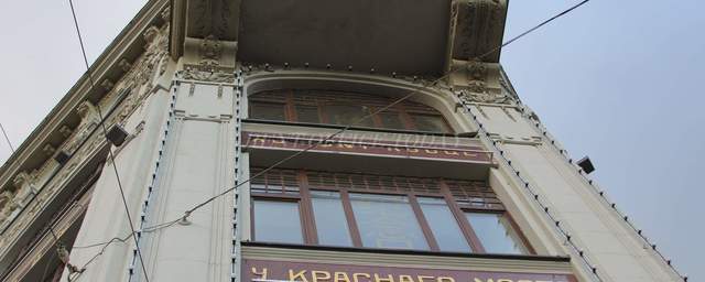 Sewa kantor Near the red bridge_1-1