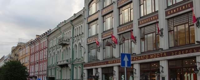 Sewa kantor Near the red bridge_6-15