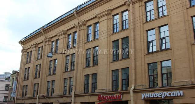 бизнес центр троицкий-32