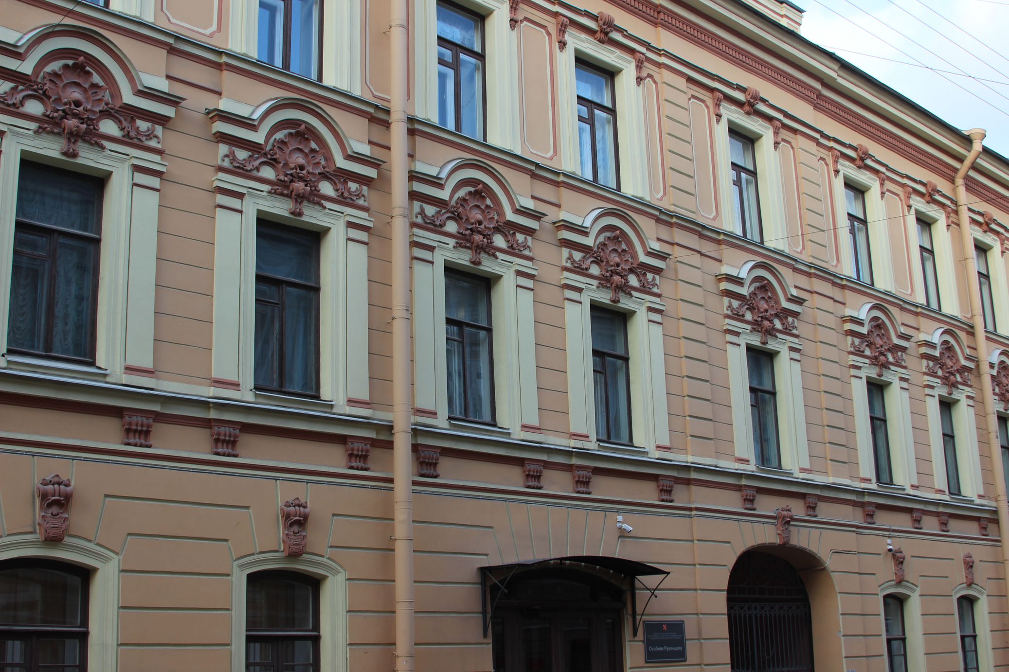 osobnyak_rumyantseva_v_sankt-peterburge