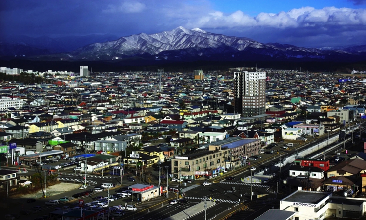 Rent office Akita