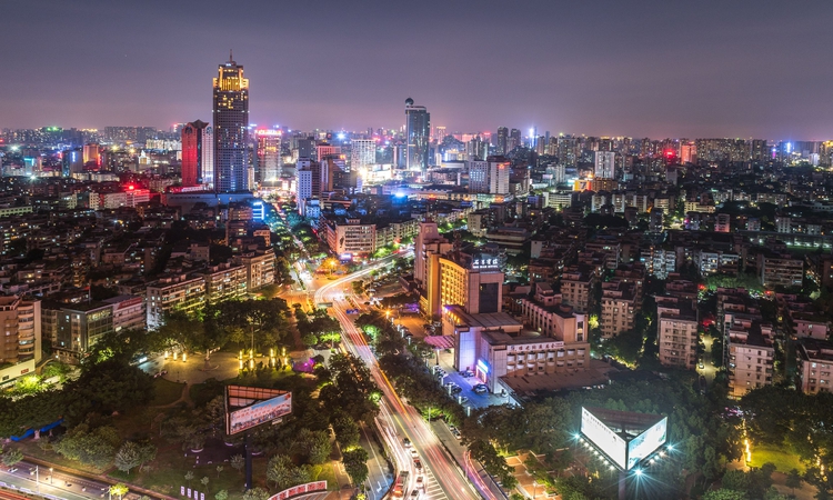 Arrendar Escritório Fuzhou