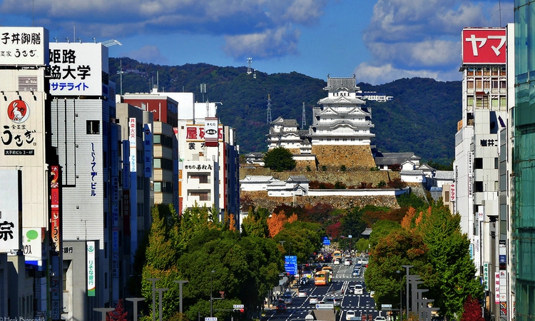 Rent office Himeji