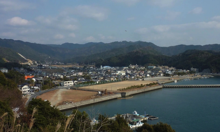 Sewa pejabat di Miyazaki
