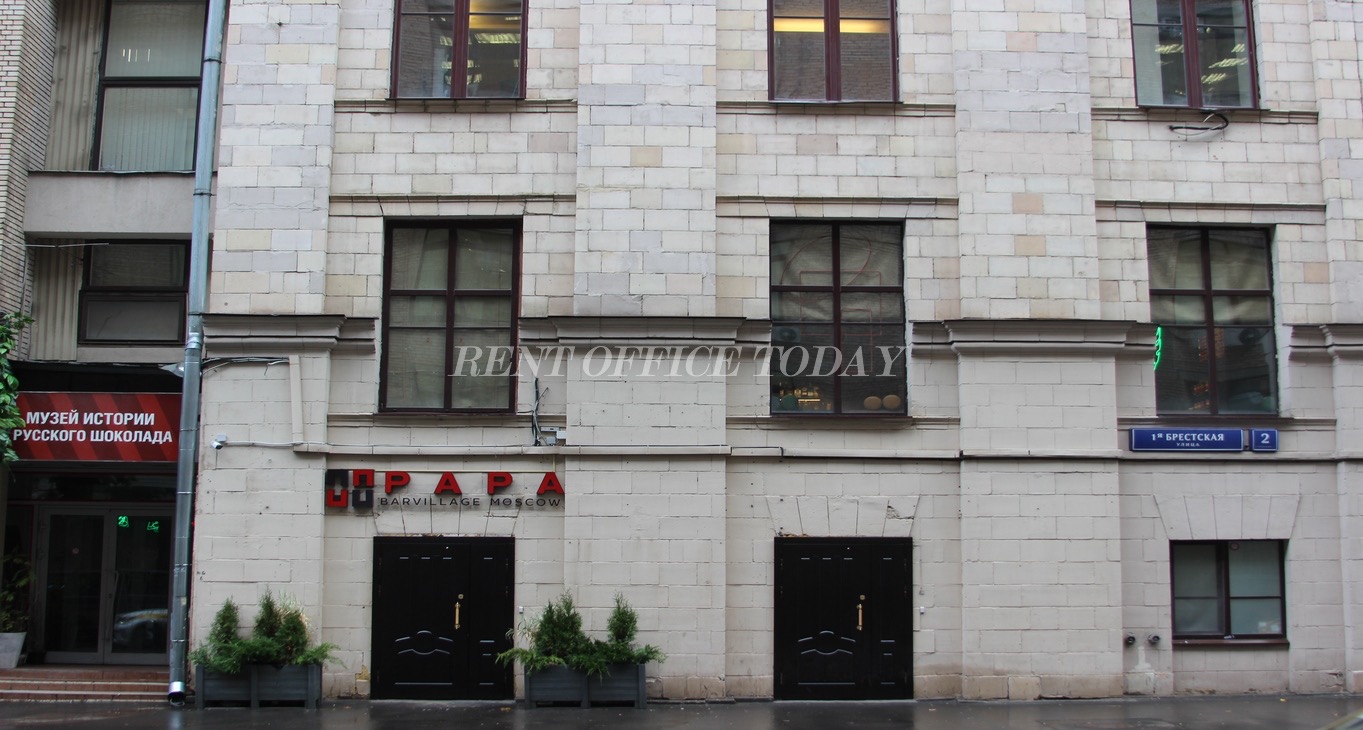 Дом Ханжонкова, 1-я Брестская улица, 2 стр. 3 — office space for rent, photo 3