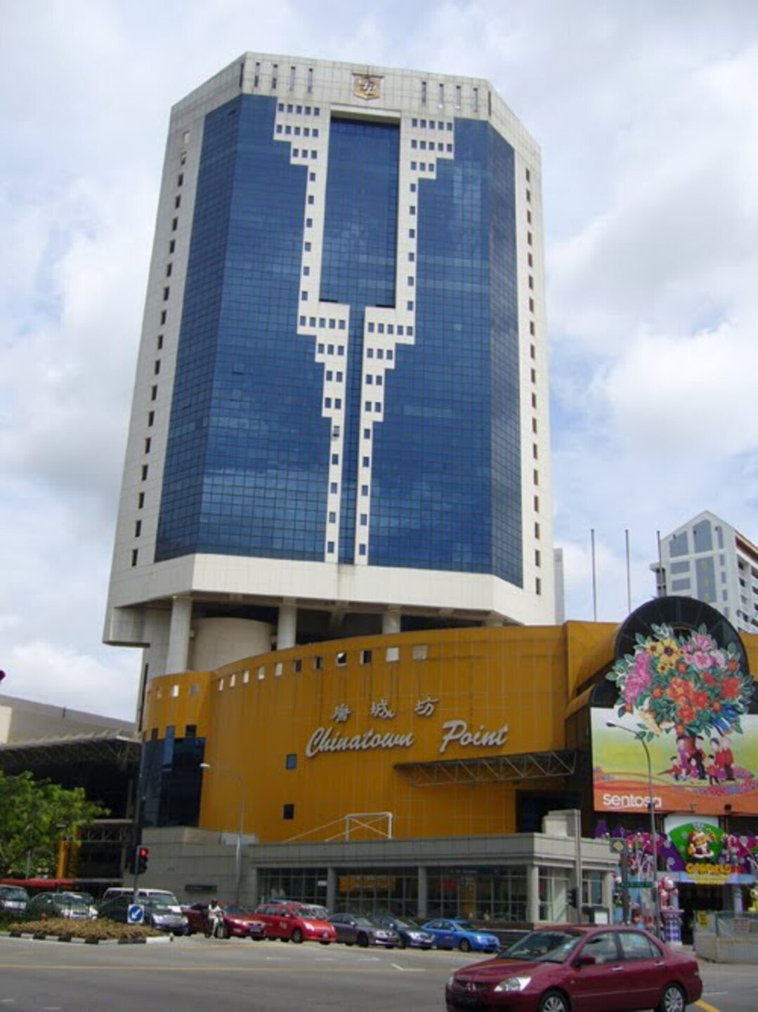 商务中心 New Bridge Road 133 Rent office New Bridge Road 133 — photo 2