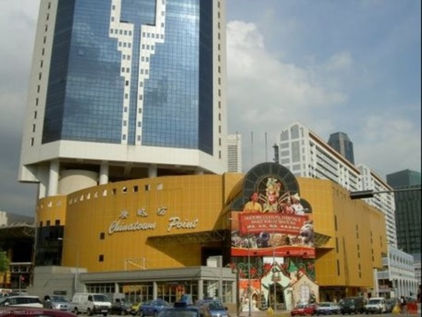 商务中心 New Bridge Road 133 Rent office New Bridge Road 133 — photo 6