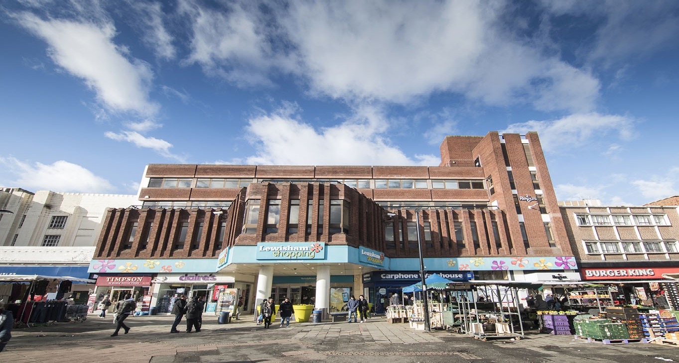 商务中心 132 Lewisham High Street Rent office 132 Lewisham High Street — photo 10