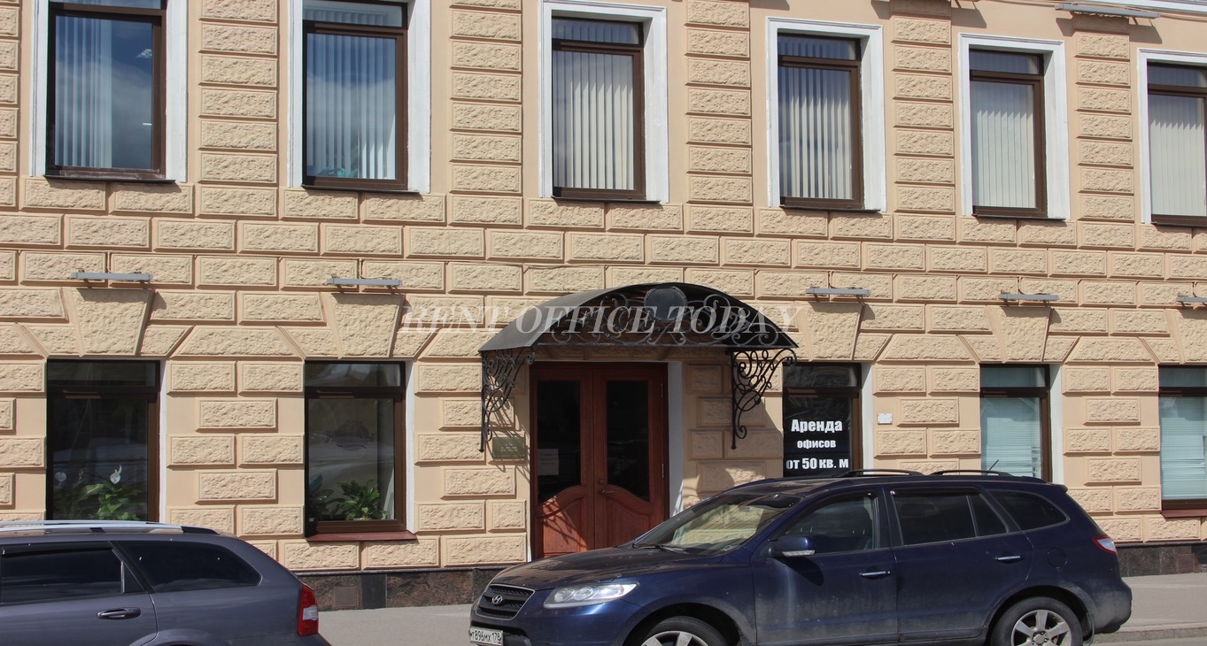 Rent office 1864 — photo 2