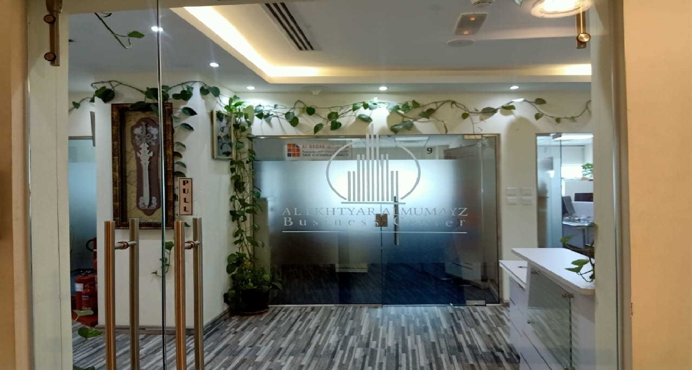 مركز أعمال 2107 IRIS BAY TOWER Rent office 2107 IRIS BAY TOWER — photo 3