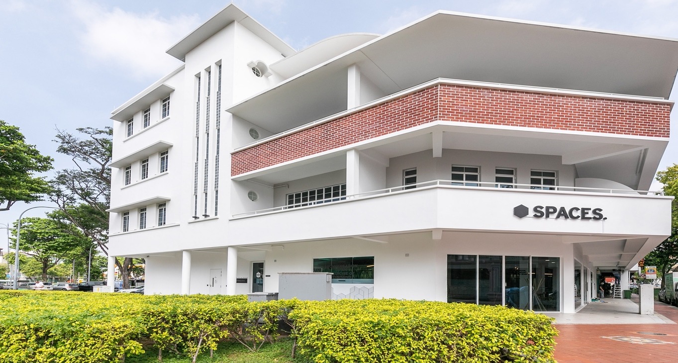 Business center 292 Joo Chiat Road Rent office 292 Joo Chiat Road — photo 1