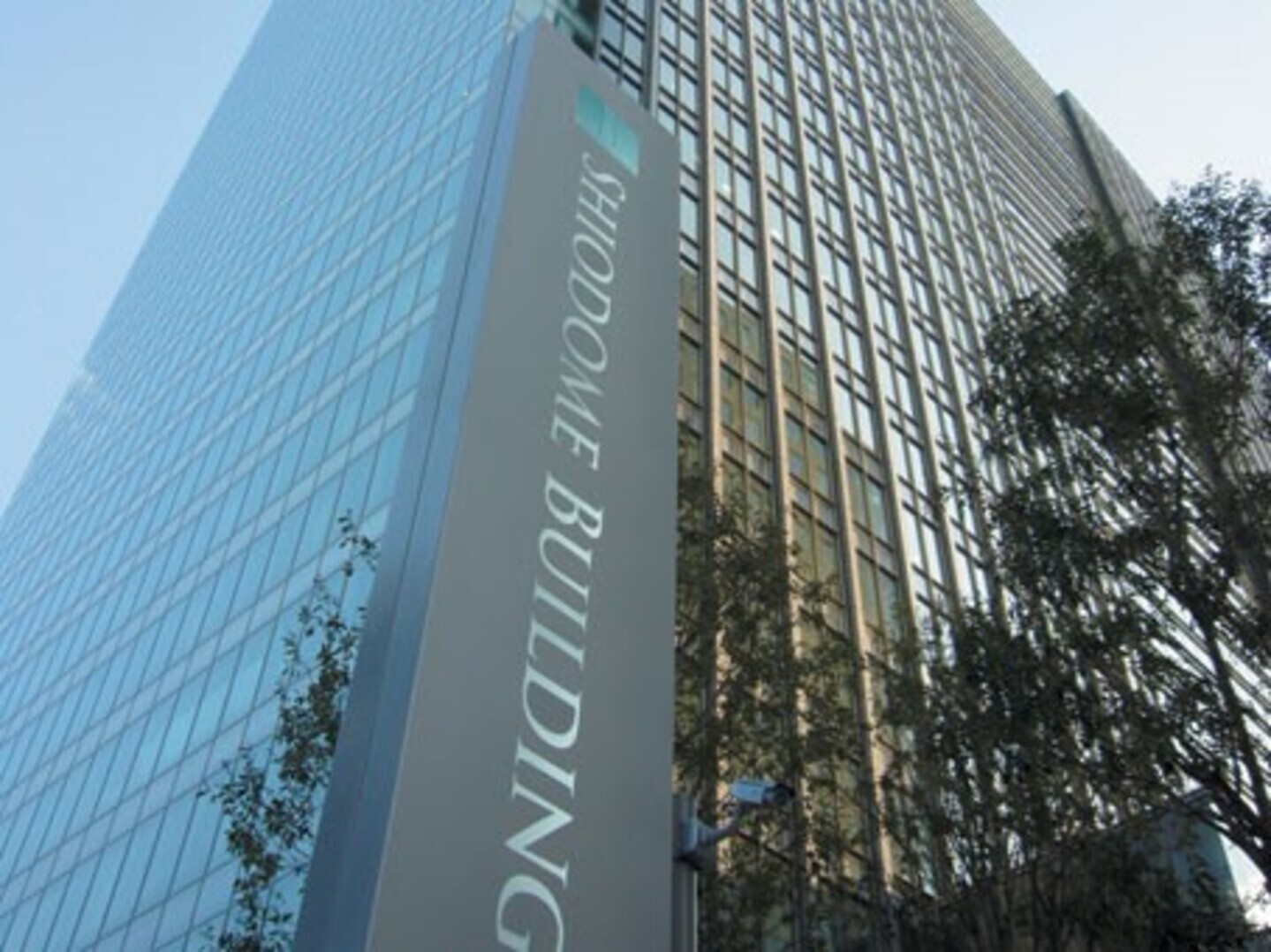 Business center Shiodome Building Rent office Shiodome Building — photo 14