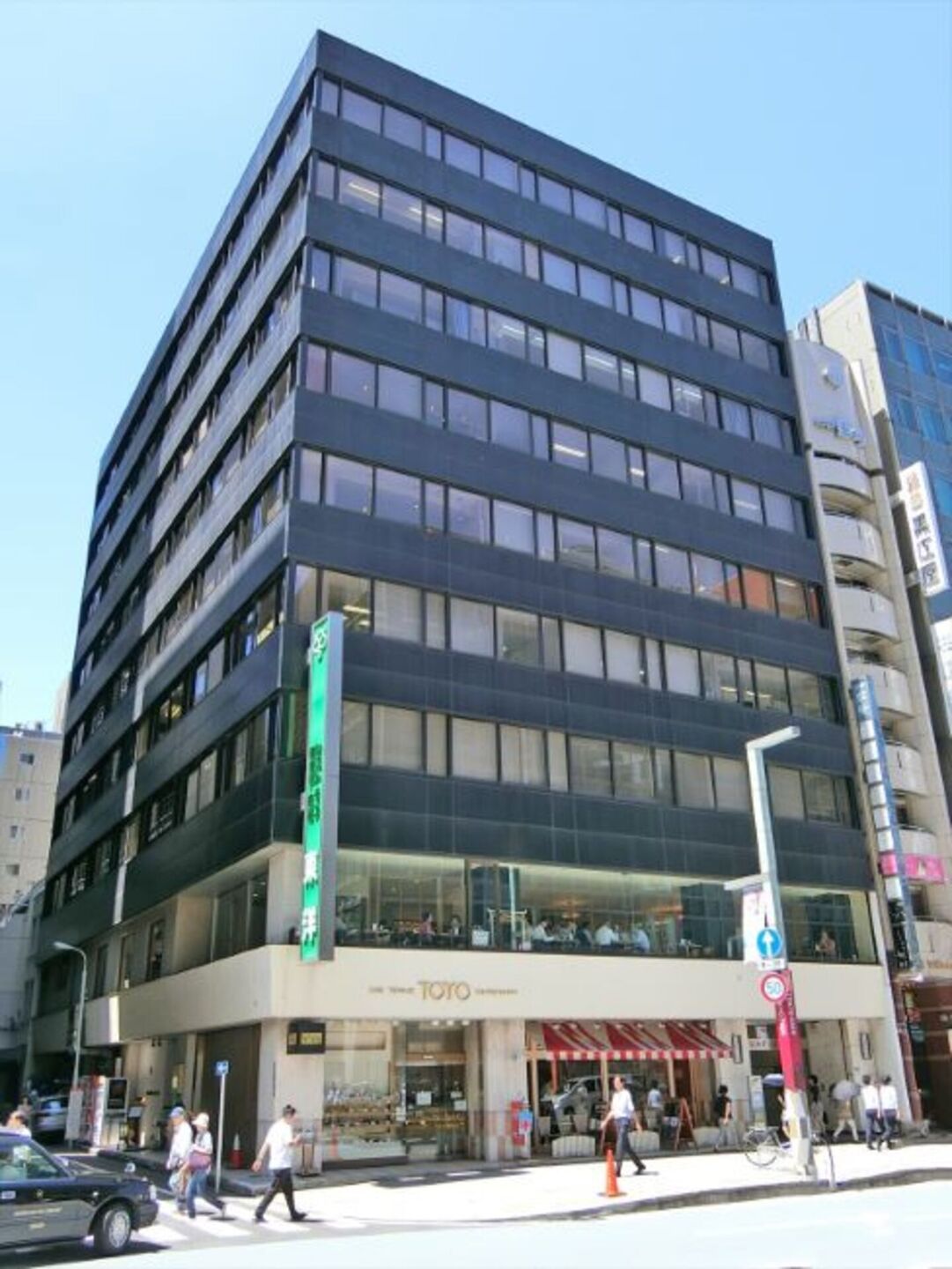 Business center Toyo Building Toyo Building — photo 10 of 12