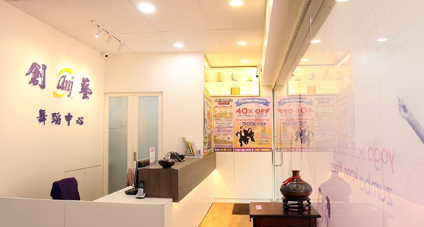 商务中心 Hong Lim Complex Rent office Hong Lim Complex — photo 1