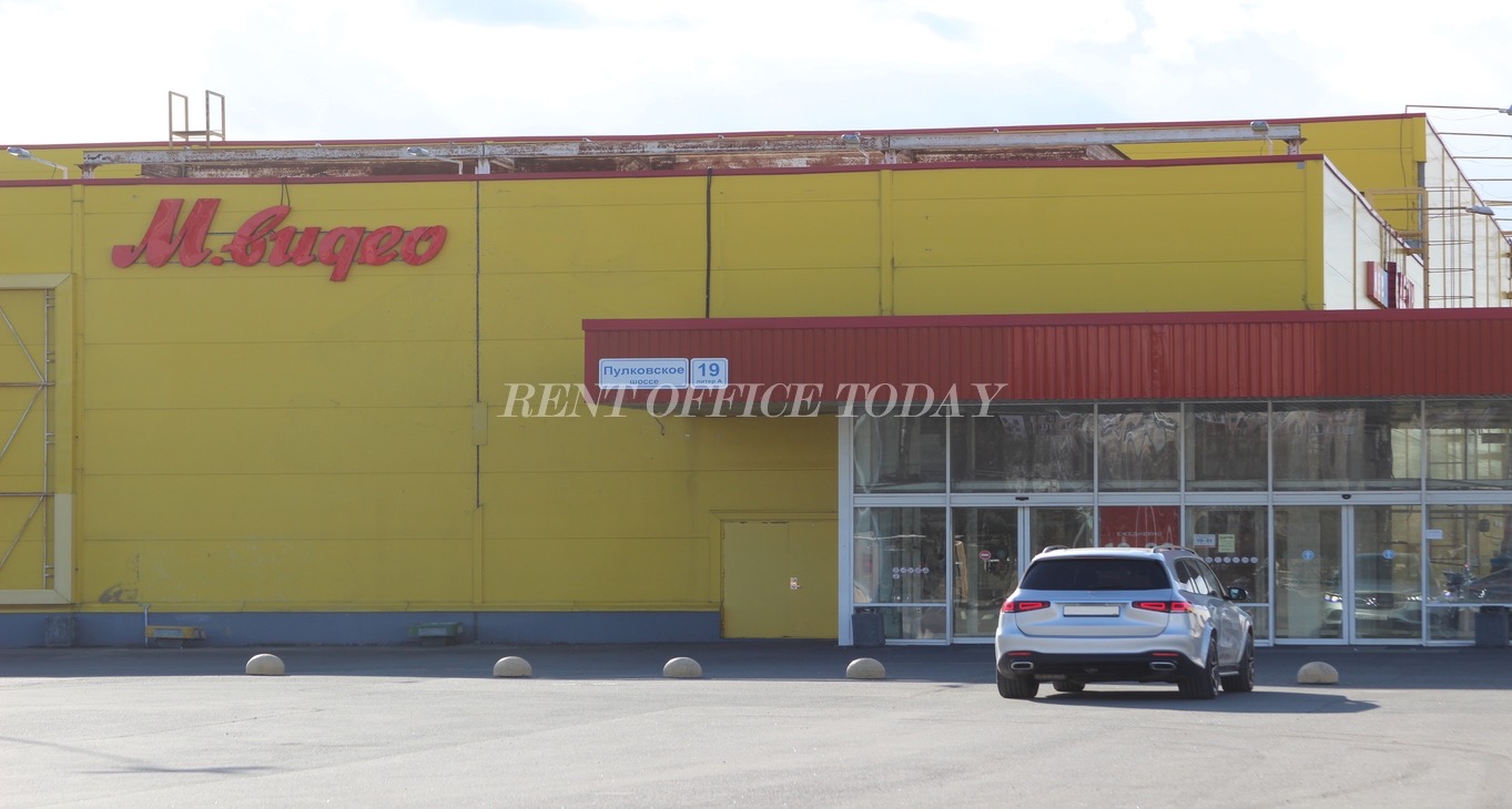 Rent office Альфа на Пулковском шоссе — photo 1