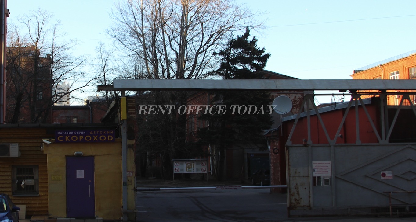 Rent office Альфа — photo 1