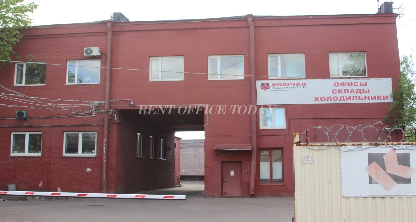 Rent office Арсенальная 78 — photo 1