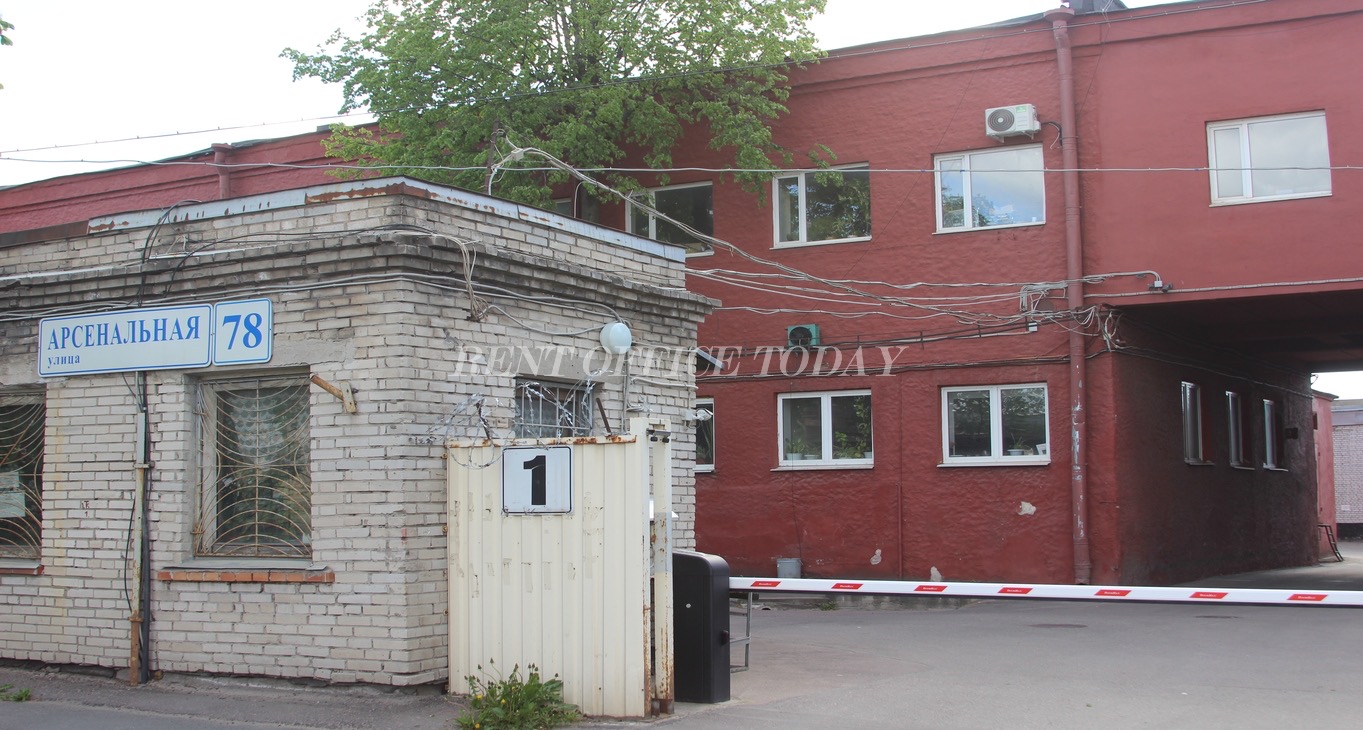 Rent office Арсенальная 78 — photo 2