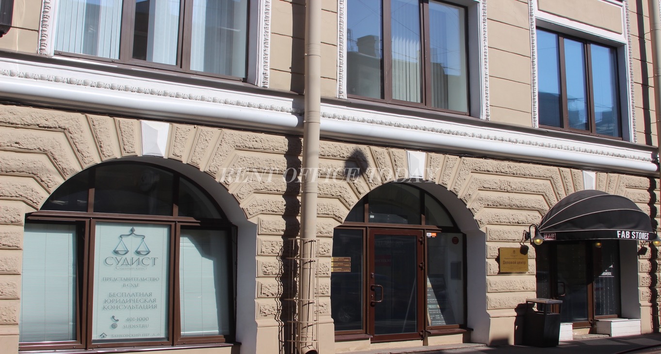 Rent office Банковский 6 — photo 7