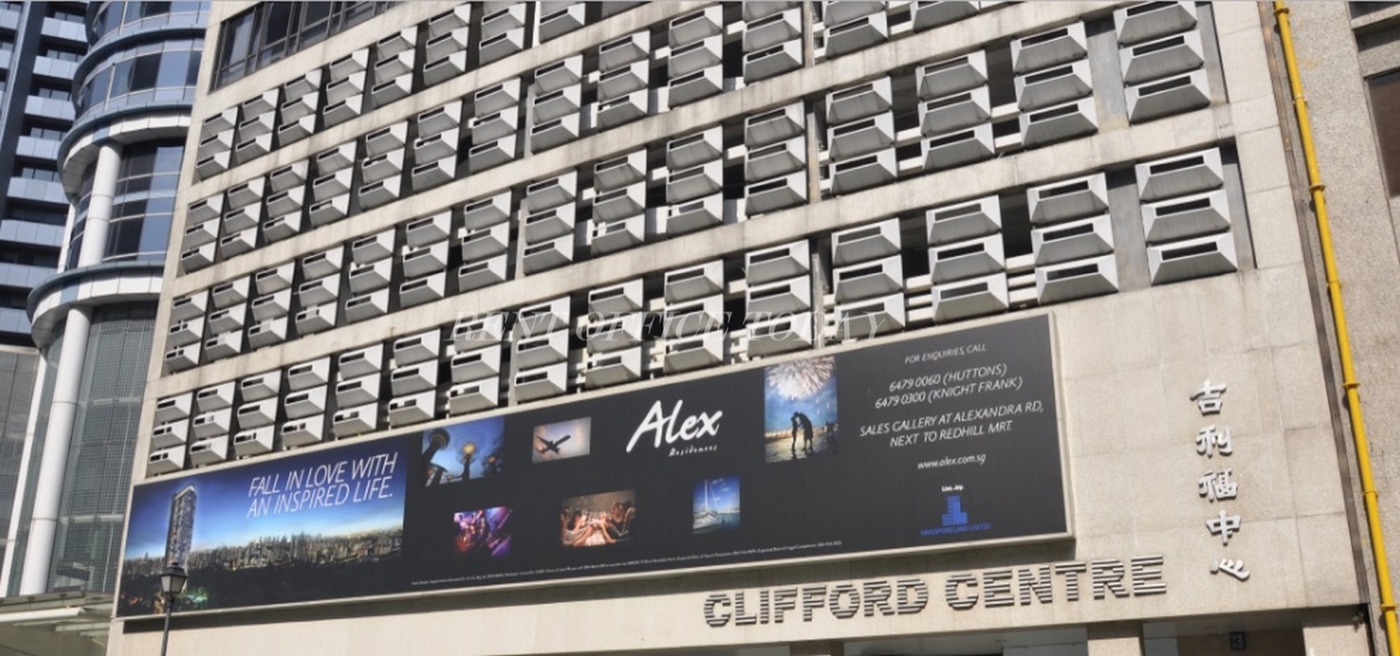 商务中心 Clifford Centre Rent office Clifford Centre — photo 1