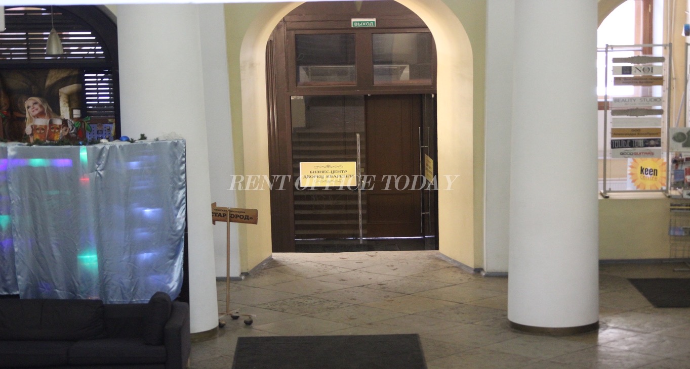 Rent office Дворец Кваренги — photo 22