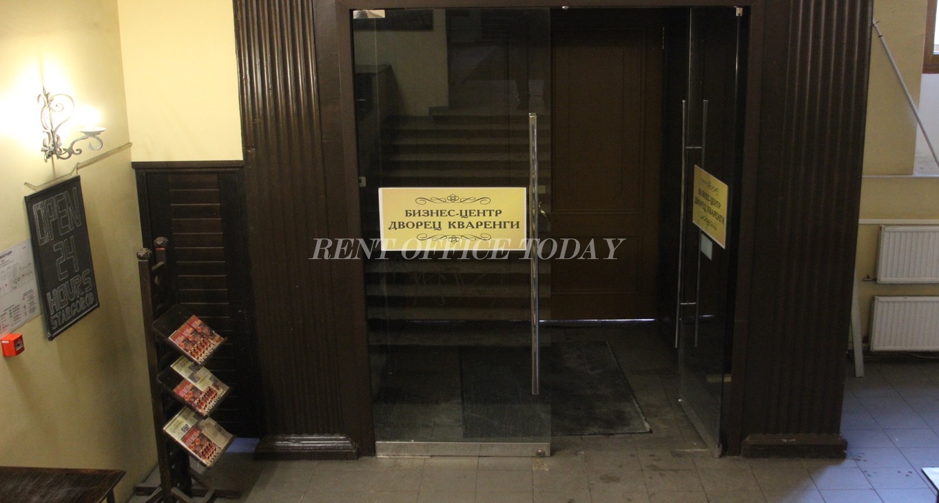 Rent office Дворец Кваренги — photo 26