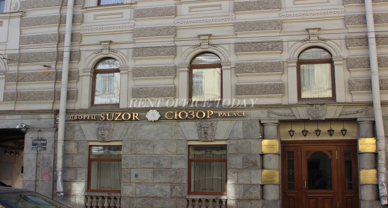 Rent office Гороховая 47 — photo 1
