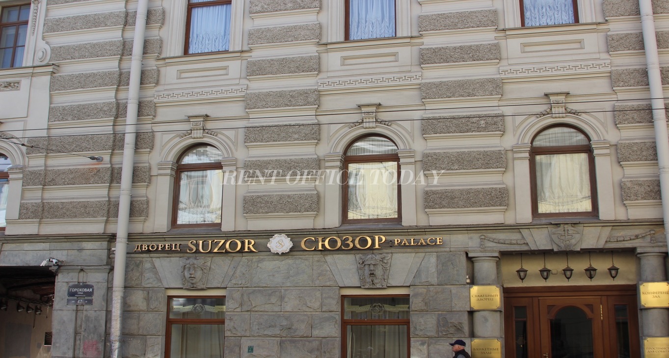Rent office Гороховая 47 — photo 2