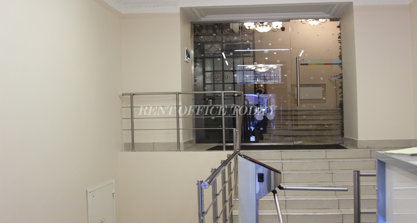 Rent office Медведь — photo 3