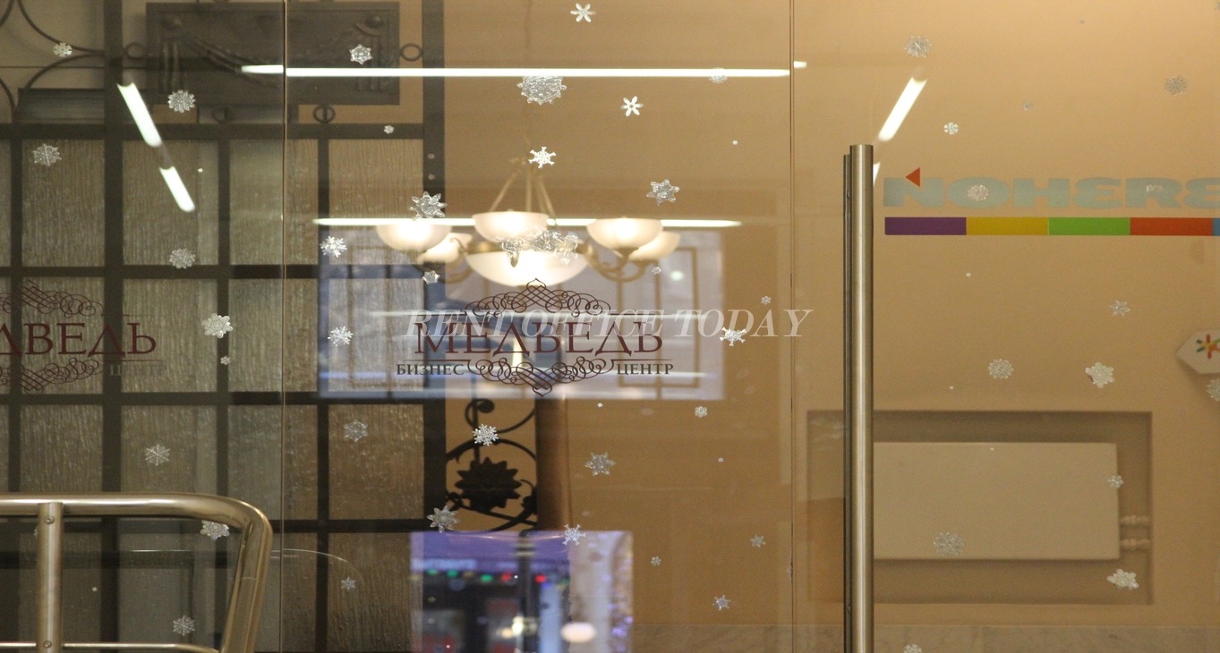 Rent office Медведь — photo 4