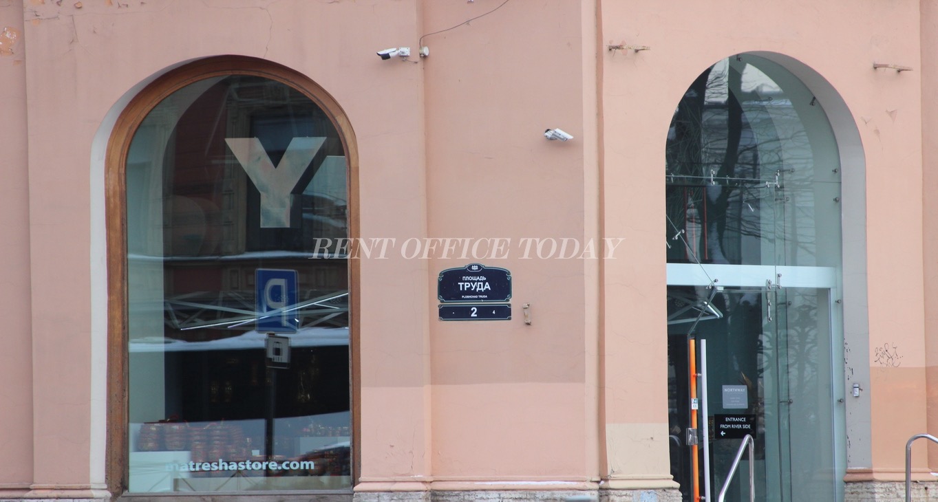 Rent office Blagoveshchenskiy — photo 2