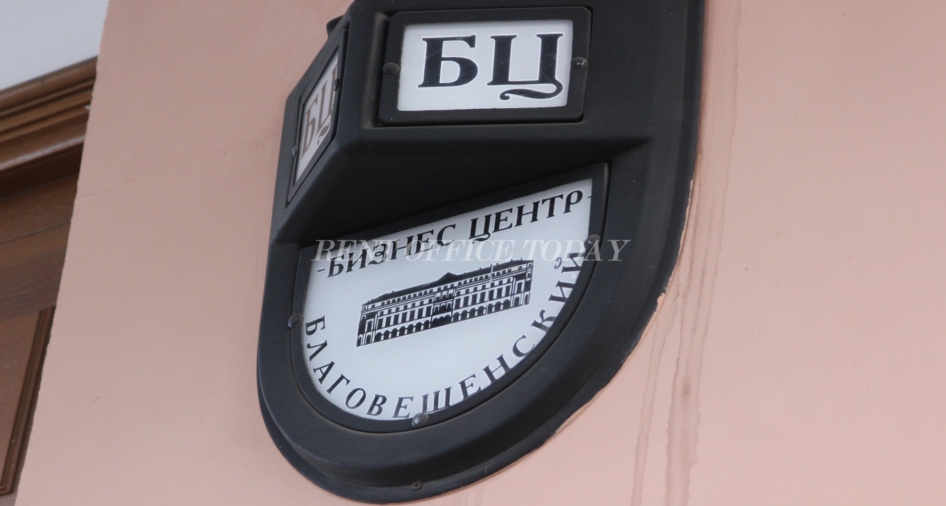Rent office Blagoveshchenskiy — photo 13