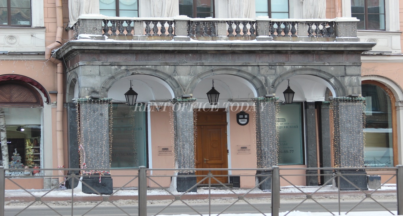 Rent office Blagoveshchenskiy — photo 1