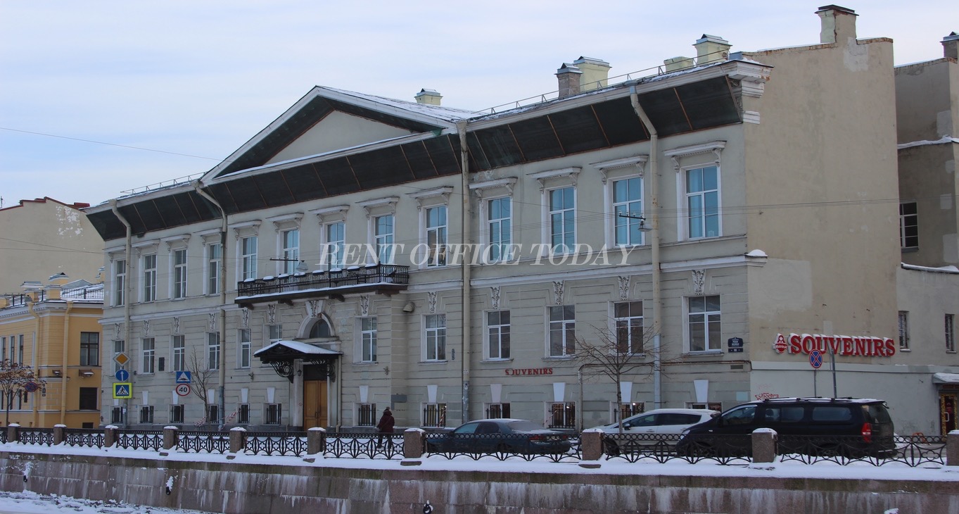 Rent office Дом князя Голицына — photo 1
