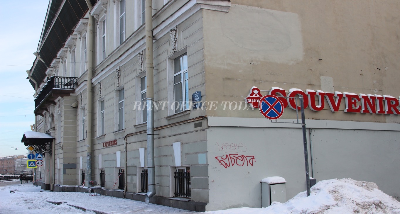 Rent office Дом князя Голицына — photo 6