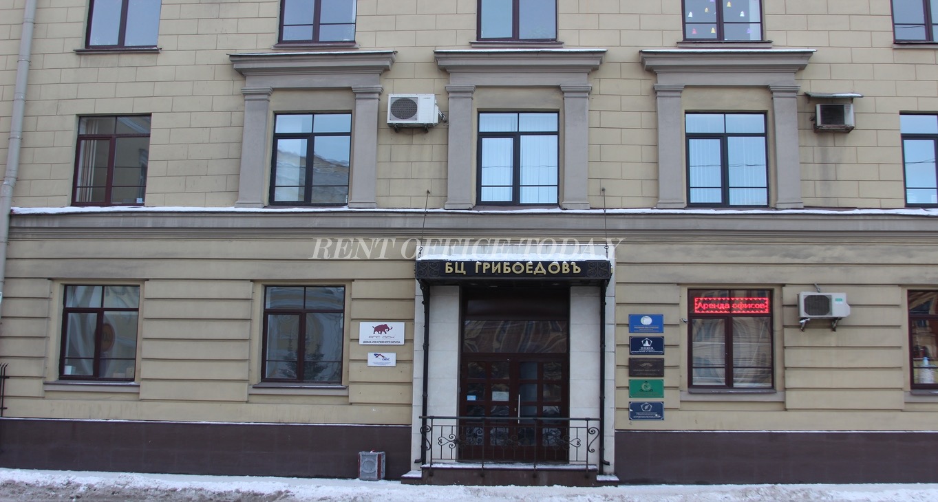 Rent office Грибоедов — photo 2