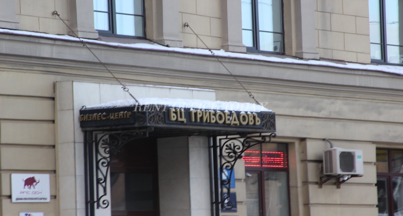 Rent office Грибоедов — photo 4