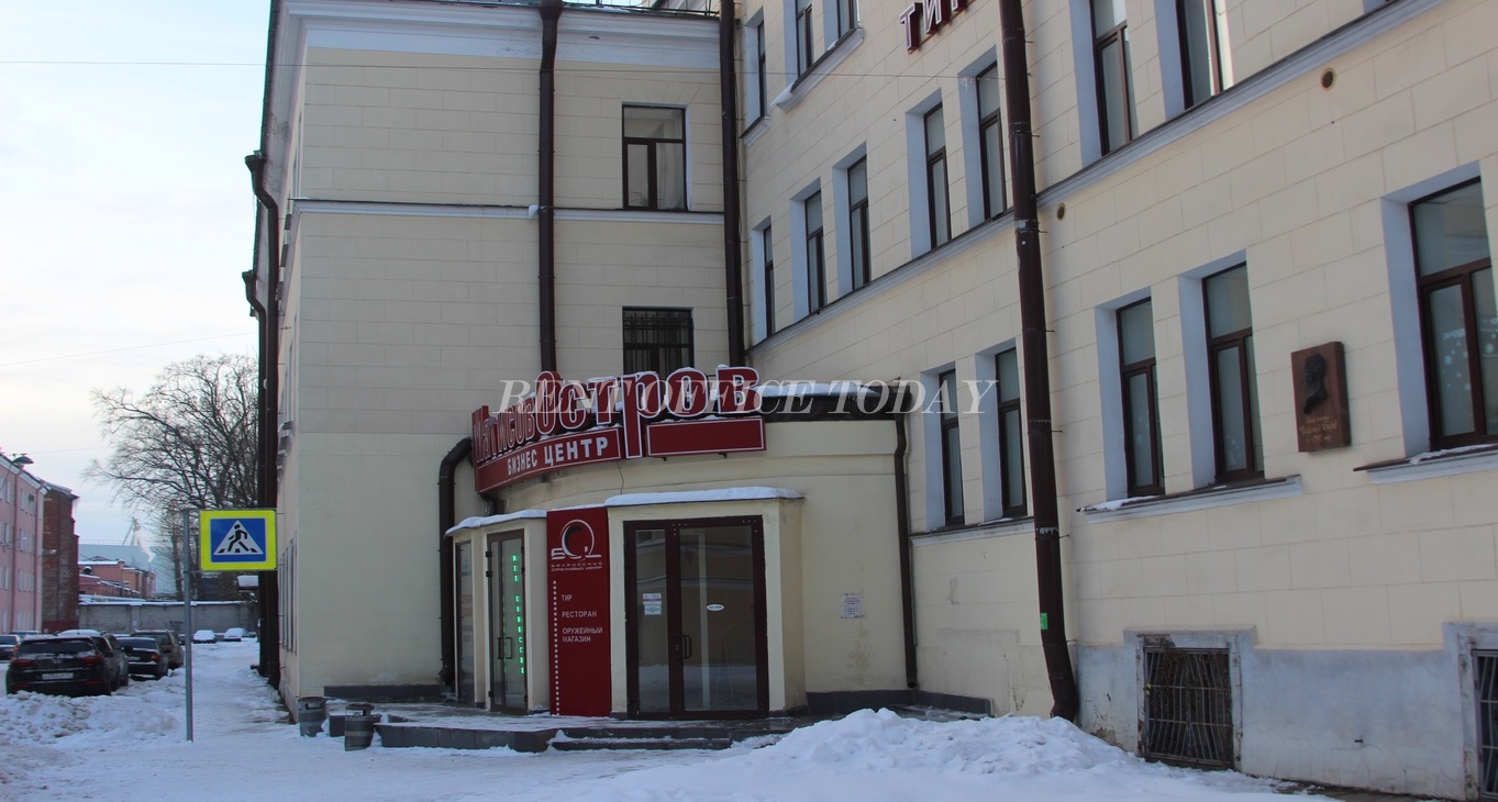 Rent office Matisov Island — photo 3
